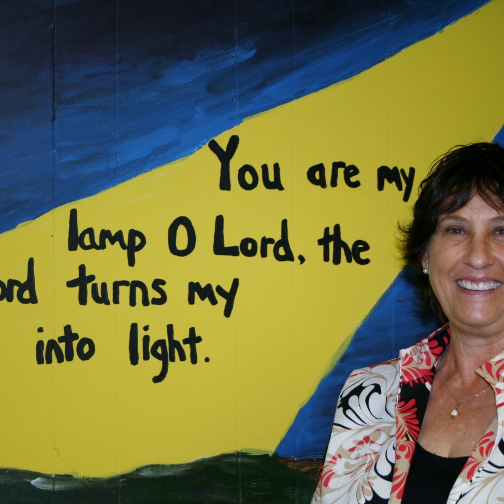 Lighthouse Ministries Mission Fund Secondary Image